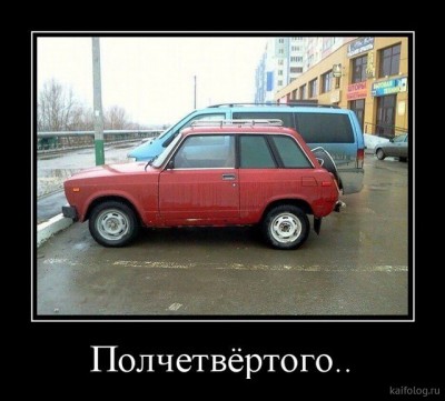 11.jpg (70.67 КБ) 3633 просмотра 11.jpg