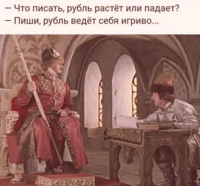 16.jpg (99.43 КБ) 3633 просмотра 16.jpg