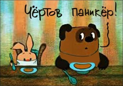 14.jpg (53.02 КБ) 3574 просмотра 14.jpg