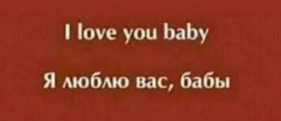 15.jpg (13.78 КБ) 3680 просмотров 15.jpg