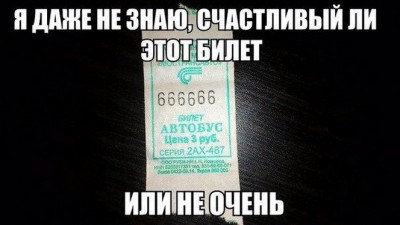 16.jpg (74.52 КБ) 3553 просмотра 16.jpg