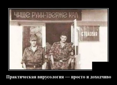 12.jpg (39.84 КБ) 3551 просмотр 12.jpg