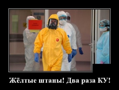 11.jpg (42.88 КБ) 3443 просмотра 11.jpg