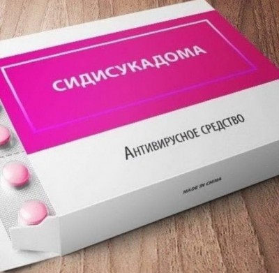 15.jpg (69.19 КБ) 3383 просмотра 15.jpg