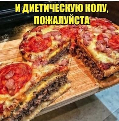 13.jpg (194.95 КБ) 3122 просмотра 13.jpg