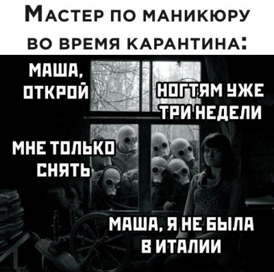 12.jpg (75.71 КБ) 3825 просмотров 12.jpg