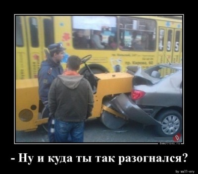 11.jpg (51.24 КБ) 3753 просмотра 11.jpg