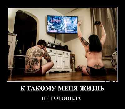 14.jpg (126.79 КБ) 3735 просмотров 14.jpg