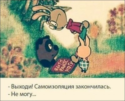 11.jpg (65.14 КБ) 3509 просмотров 11.jpg