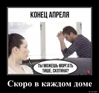 13.jpg (48.45 КБ) 3525 просмотров 13.jpg