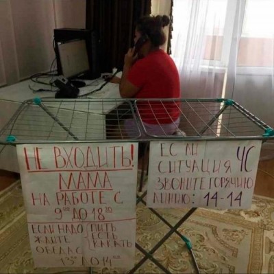 16.jpg (80.17 КБ) 3525 просмотров 16.jpg