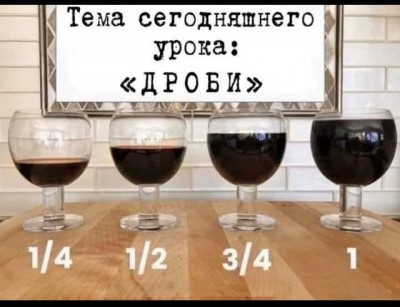 12.jpg (62.95 КБ) 3385 просмотров 12.jpg