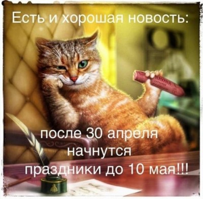 13.jpg (98.64 КБ) 3401 просмотр 13.jpg