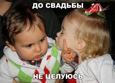 14.jpg (74.79 КБ) 3333 просмотра 14.jpg