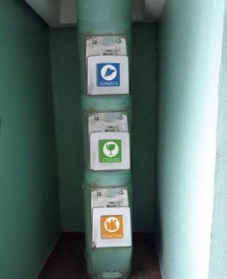 15.jpg (67.62 КБ) 3317 просмотров 15.jpg