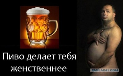 20.jpg (42.49 КБ) 3332 просмотра 20.jpg