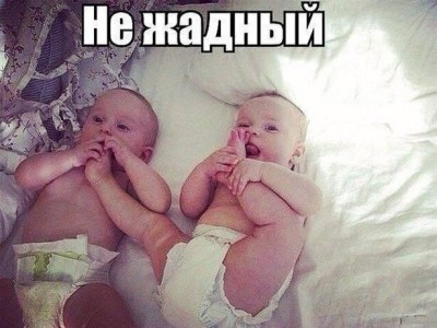 18.jpg (66.2 КБ) 3194 просмотра 18.jpg