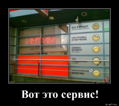 14.jpg (75.88 КБ) 3453 просмотра 14.jpg