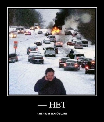 13.jpg (81.89 КБ) 3450 просмотров 13.jpg