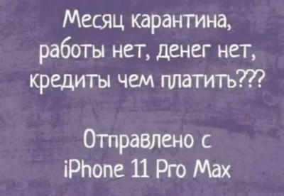 15.jpg (48.17 КБ) 3387 просмотров 15.jpg