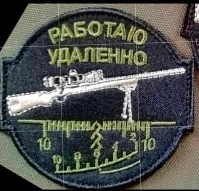 20.jpg (93.5 КБ) 3385 просмотров 20.jpg