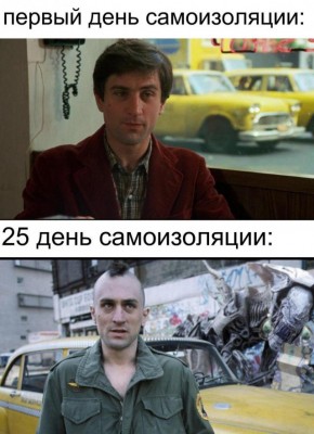 11.jpg (148.3 КБ) 3247 просмотров 11.jpg