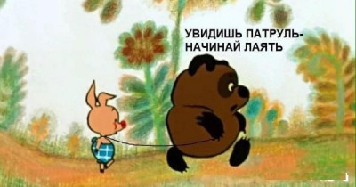 12.jpg (55.45 КБ) 3244 просмотра 12.jpg