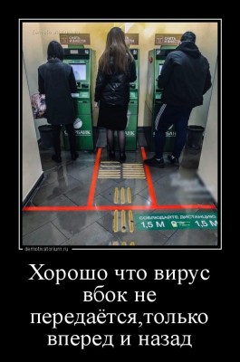 13.jpg (109.21 КБ) 3085 просмотров 13.jpg