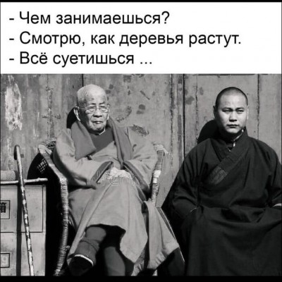 14.jpg (74.19 КБ) 3085 просмотров 14.jpg