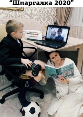 16.jpg (134.77 КБ) 3085 просмотров 16.jpg