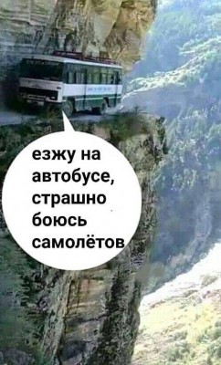 16.jpg (103.7 КБ) 3005 просмотров 16.jpg