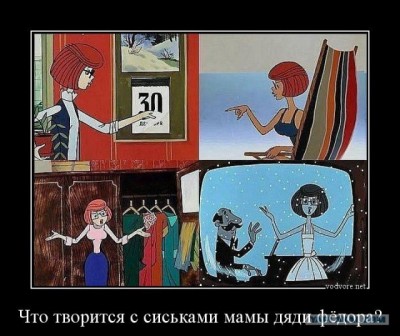 14.jpg (103.71 КБ) 3005 просмотров 14.jpg