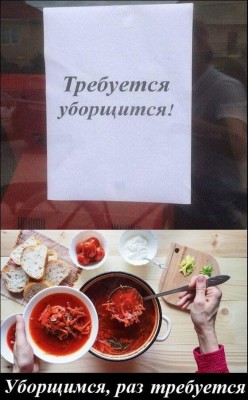 17.jpg (97.76 КБ) 3321 просмотр 17.jpg