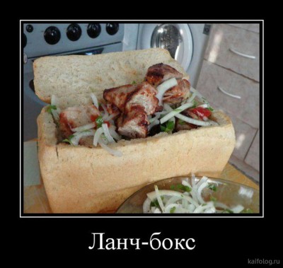 12.jpg (67.25 КБ) 3273 просмотра 12.jpg