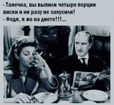 13.jpg (57.48 КБ) 2998 просмотров 13.jpg