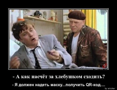 11.jpg (68.91 КБ) 2916 просмотров 11.jpg