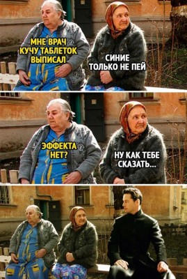 16.jpg (216.23 КБ) 2868 просмотров 16.jpg