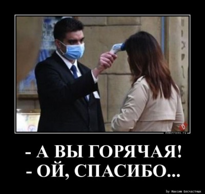 13.jpg (68.71 КБ) 2415 просмотров 13.jpg