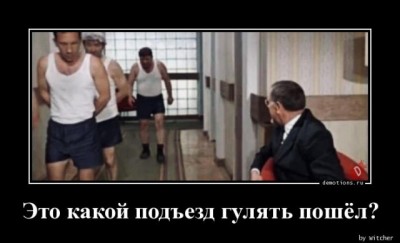 13.jpg (48.25 КБ) 2662 просмотра 13.jpg