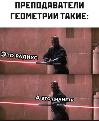 11.jpg (137.13 КБ) 2617 просмотров 11.jpg