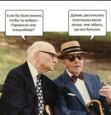 20.jpg (70.97 КБ) 2615 просмотров 20.jpg