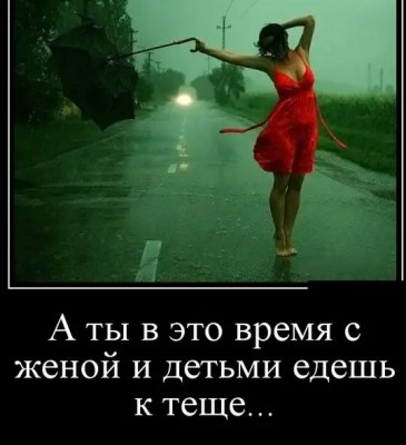 18.jpg (39.86 КБ) 2615 просмотров 18.jpg