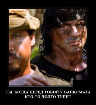 13.jpg (59.8 КБ) 2560 просмотров 13.jpg