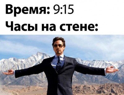 16.jpg (46.61 КБ) 2560 просмотров 16.jpg