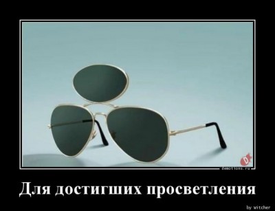 12.jpg (42.7 КБ) 2558 просмотров 12.jpg