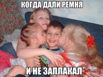 18.jpg (62.85 КБ) 2537 просмотров 18.jpg