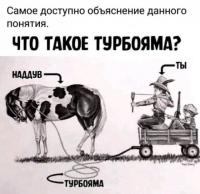 17.jpg (70.32 КБ) 2537 просмотров 17.jpg