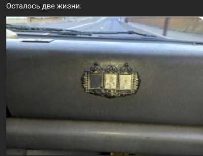 13.jpg (43.68 КБ) 2499 просмотров 13.jpg