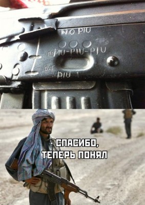 15.jpg (137.6 КБ) 2499 просмотров 15.jpg