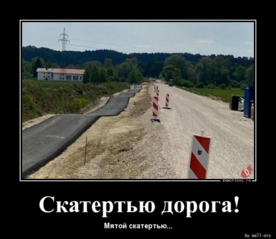 11.jpg (78.86 КБ) 2421 просмотр 11.jpg